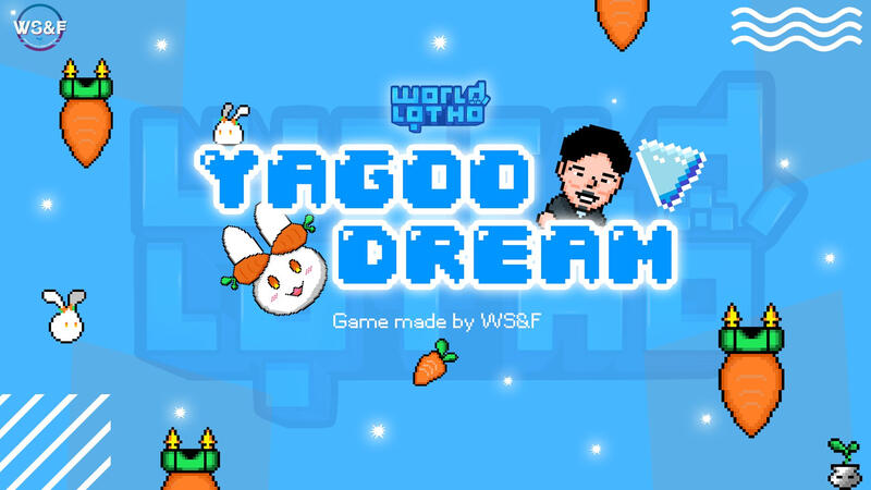 Game Fanmade - Yagoo Dream by Monma